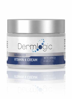 Dermlogic Vitamin K Cream- Moisturizing Bruise Healing Formula. Dark Spot Corrector for Bruising, Spider Veins & Broken Capillaries. Reduces Under Eye Dark Circles, Fine Lines, Puffiness, & Wrinkles with Arnica  - Image 1