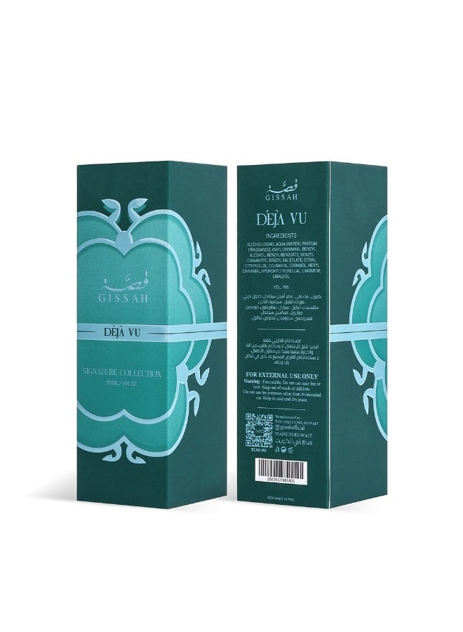 قصة عطر ديجا فو - 90 مل - Image 2