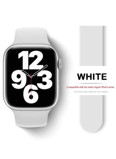42MM/44MM/45MM/49MM Silicone White