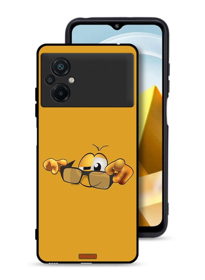 Tolwak Xiaomi Poco M5 4G Protective Case Cover Look At - Image 1