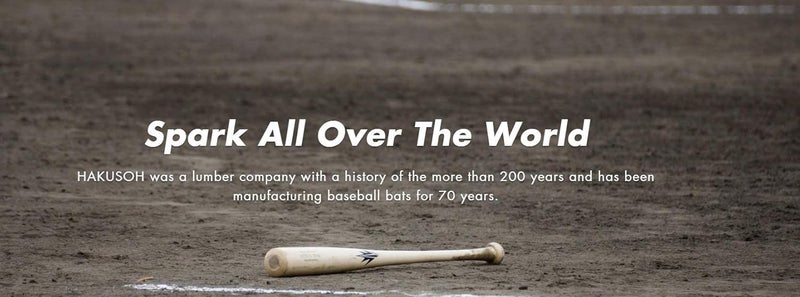 HAKUSOH Spark Fungo Baseball & Softball Bat Training Wood Bat for Coaches [Made in Japan] - Image 3
