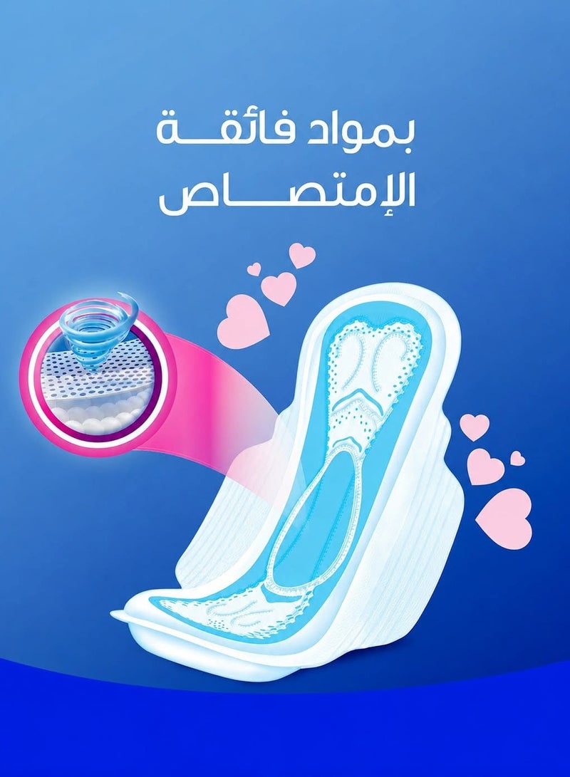 أولويز فوط صحية ماكسي سميكة تو إن ون ملمس ناعم كالريش طويلة من أولويز - 44 فوطة - Image 5