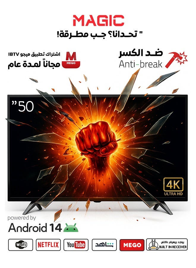 Magic 50-inch screen - shatterproof - Android 14 - voice commands - Bluetooth - 4K - MG50V030USBT2B/14 - Image 1