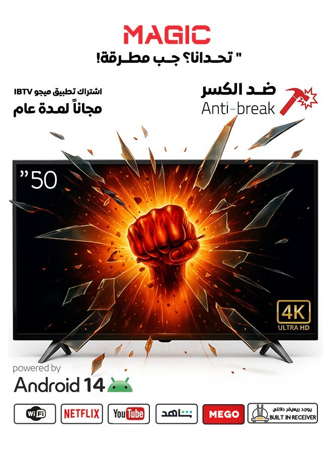 Magic 50-inch screen - shatterproof - Android 14 - voice commands - Bluetooth - 4K - MG50BG24FT2/14 - Image 1