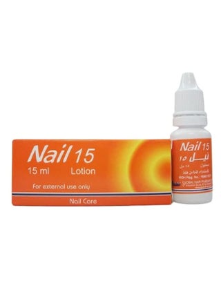 Nail solution 15 ml - pzsku/Z2A67ADFA5E1FDED6ABD7Z/45/_/1704646949/b6e5efd5-774d-4249-9c8e-d94305d9ae63