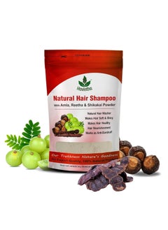 Havintha Havintha Natural Hair Shampoo With Herbal Amla Reetha Shikakai Powder For Men & Women, Totally Organic | Paraben And Sulphate Free Shampoo - 227gm (Pack of 1)  - Image 1