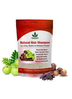 Havintha Havintha Natural Hair Shampoo With Herbal Amla Reetha Shikakai Powder For Men & Women, Totally Organic | Paraben And Sulphate Free Shampoo - 227gm (Pack of 1)  - Image 2