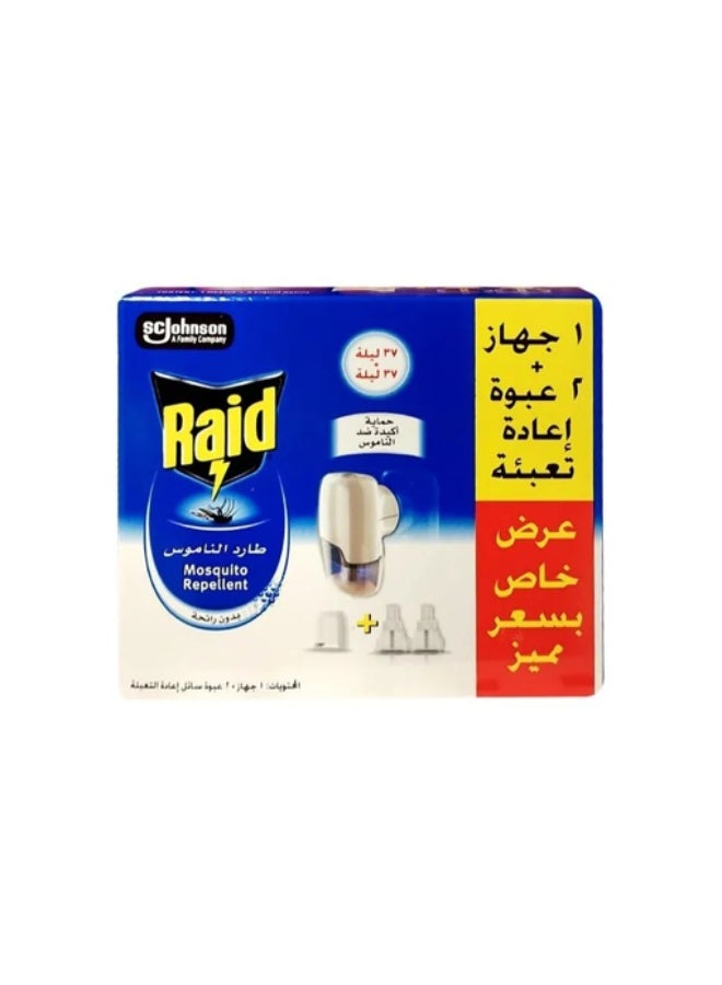 Raid | Mosquito Repellent Kit | 1 Electric Heater + 2 Liquid Refills | Odorless Protection | Long-Lasting Indoor Use - Image 2
