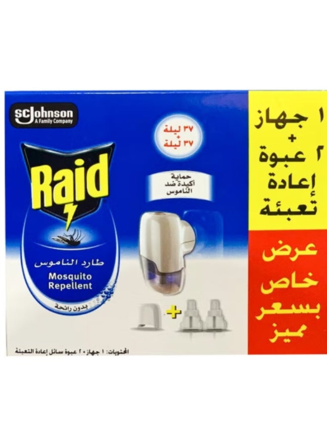 Raid | Mosquito Repellent Kit | 1 Electric Heater + 2 Liquid Refills | Odorless Protection | Long-Lasting Indoor Use - Image 1