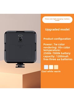 Customized Handheld Photography Lighting Selfie Fill Light Flap Pocket Pants Light Processing Rgb Cyberpunk Mini Live Broadcast Lighting-Specification:Pocket Light-upgraded Three Colors (rechargeable + Battery Model)