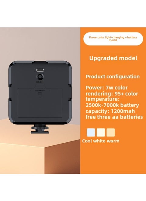 Customized Handheld Photography Lighting Selfie Fill Light Flap Pocket Pants Light Processing Rgb Cyberpunk Mini Live Broadcast Lighting-Specification:Pocket Light-upgraded Three Colors (rechargeable + Battery Model)