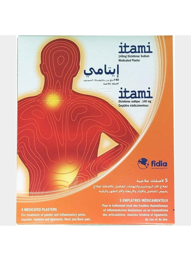 Itami Itami Medicated Plasters (10 x 14cm) 5's  - Image 2