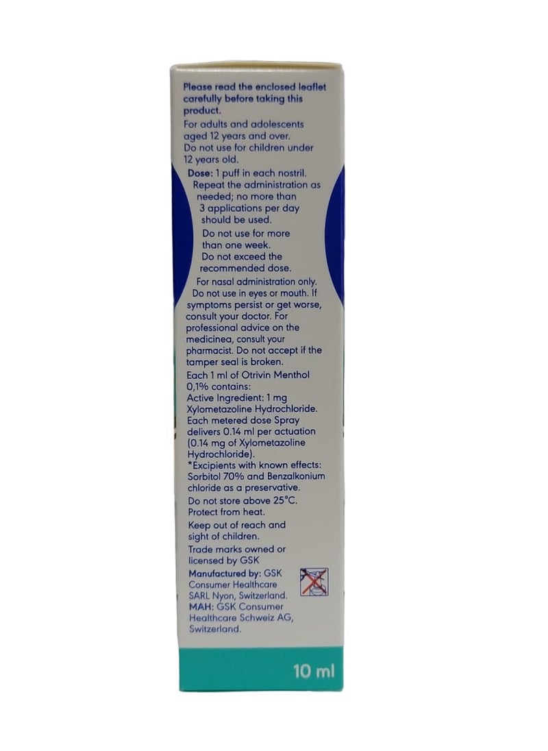 OTRIVIN بخاخ الأنف المنثولي بجرعة محددة  - Image 3
