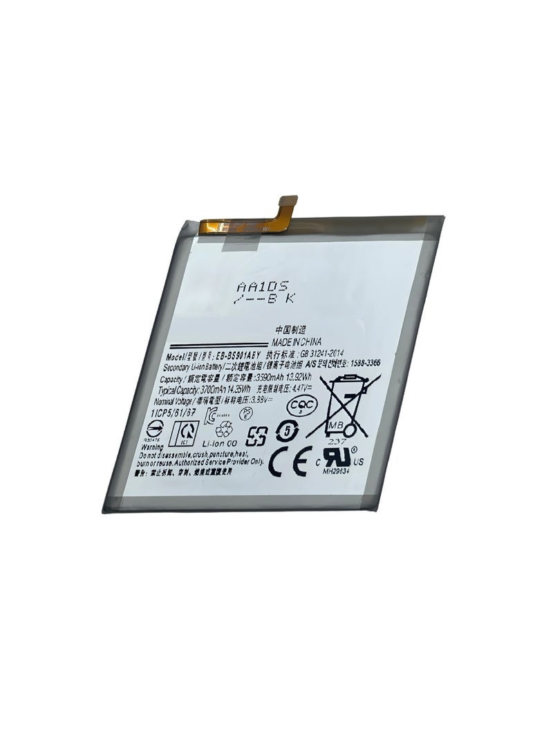 بطارية BATTERY بديله لهاتف سامسونج S22 الترا مع طقم تركيب كامل - Image 2