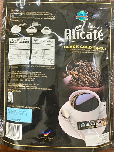 Alicafe Gold Instant No Sugar Black Coffee -40 Sachets 100 Gram - Image 3