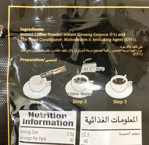 Alicafe Gold Instant No Sugar Black Coffee -40 Sachets 100 Gram - Image 4