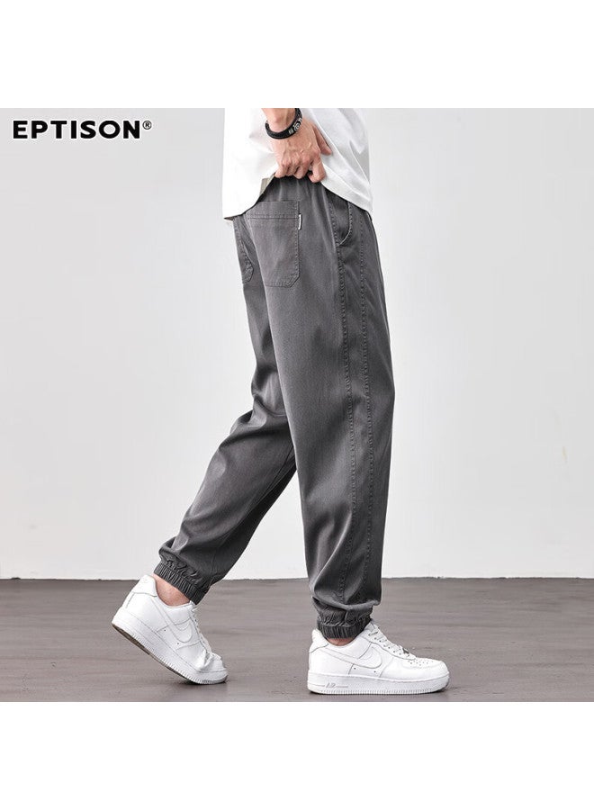 EPTISON Yipintiancheng Tencel Lyocell Summer Lightweight Men's Casual Harem Pants Loose Jogger Pants For Men - Image 2