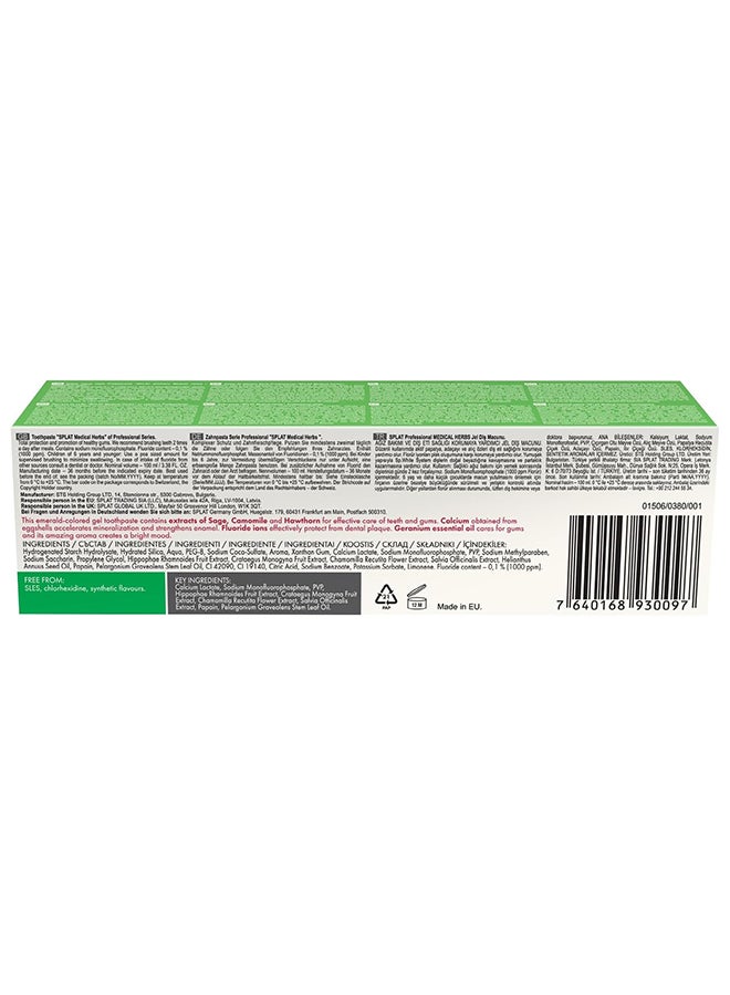 SPLAT معجون أسنان أعشاب طبية محترف – 100 مل - Image 3