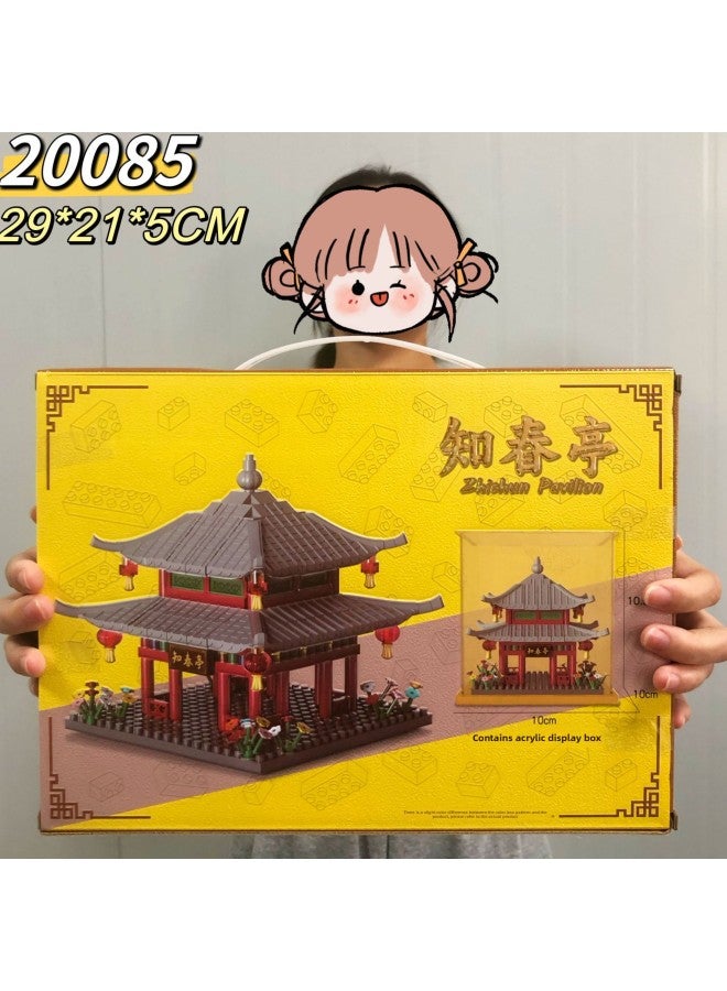 Special Training Institutions Children's Kindergarten Points Exchange Gifts Oversized Gift Box Puzzle Building Blocks Toys Wholesale