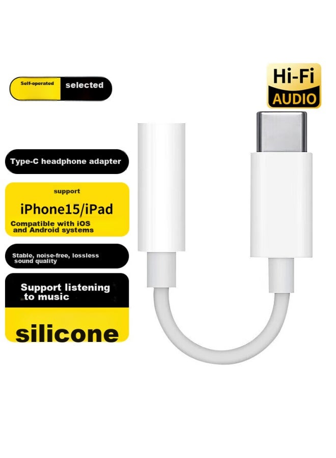 Stiger Type-c Headphone Adapter Dac Decoder Compatible With Apple 15 Converter 3.5mm Digital Audio Cable For Iphone 15/16/ipad, Huawei Mate70, Xiaomi, Honor - Image 1
