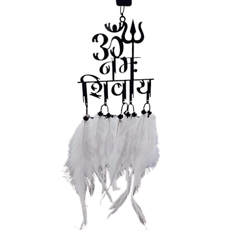 Car Hanging Ornament om nmah | Dream Catcher for Positive Energy | Rearview Mirror Charm | Home and Temple Decor | Durable Acrylic with Original Feathers