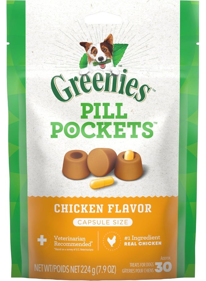 جرينيز جيوب حبوب منع الحمل، مكافآت الكلاب الناعمة، دجاج، كبسولة، 7.9 أونصة - Image 1