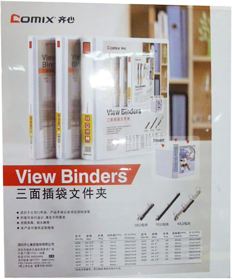 كوميكس مجلد حلقي ثلاثي الأبعاد A235 A4 مقاس 2 بوصة، سعة 50 مم، أبيض - Image 3