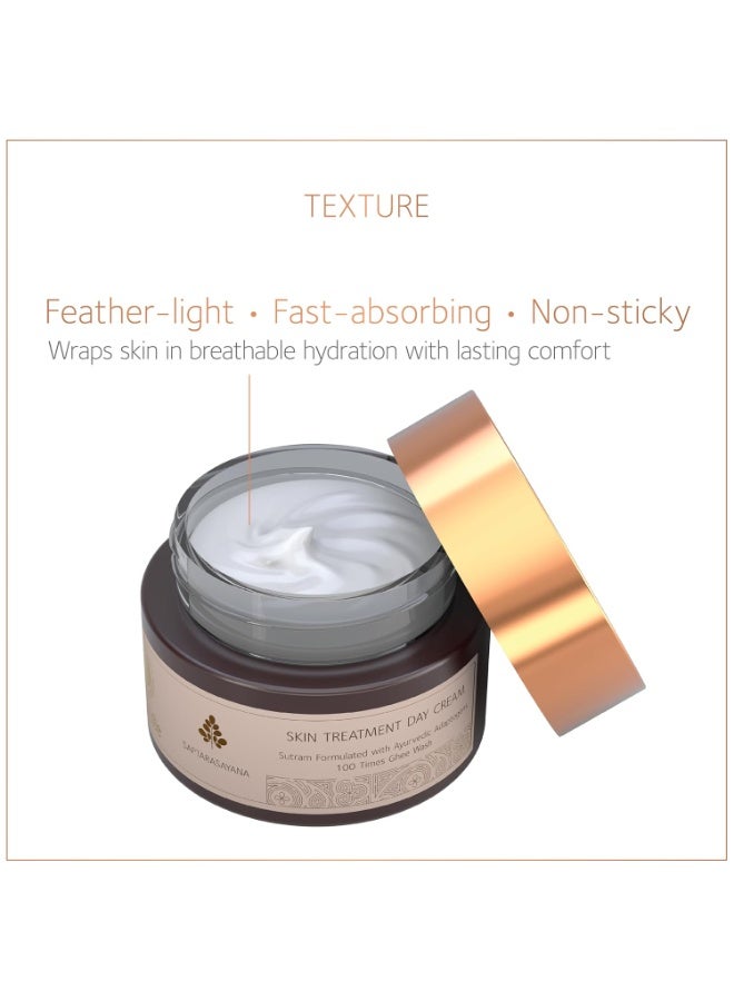 سول تري كريم سول تري سابتاراسايانا النهاري للعناية بالبشرة - 50 غرام - Image 2