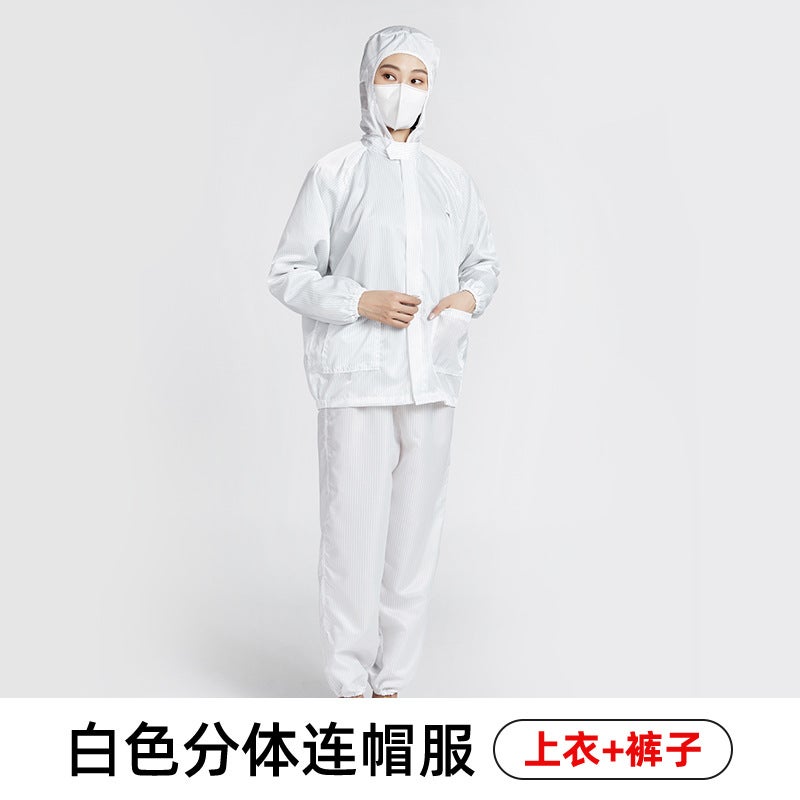 Dust-free clothing One-piece full-body anti-static clothing Work clothes plus shoes Purification clothing Dust-proof clothing Dust-free clothing Washable White split hooded 