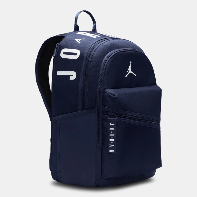 Jordan Blue Air Patrol Backpack  | Best Price UAE