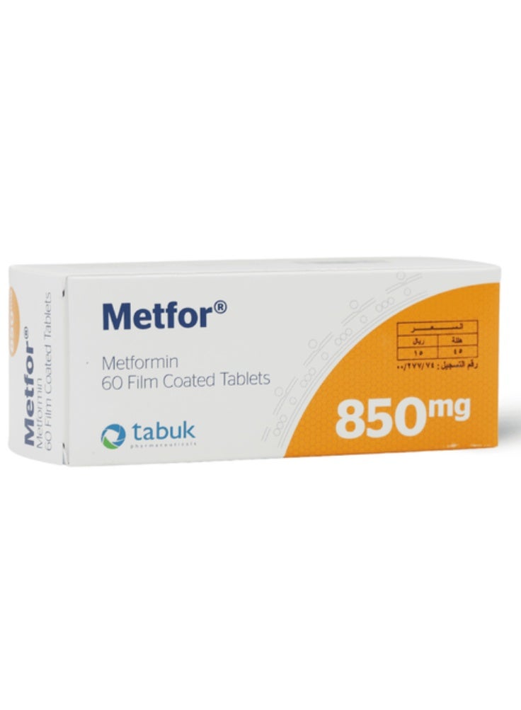 تبوك ميتفور 850 مجم 60 قرص - Image 2