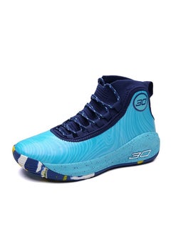 SKT Shiketro New Anti slip Shock Absorbing Running Basketball Shoe  - Image 1
