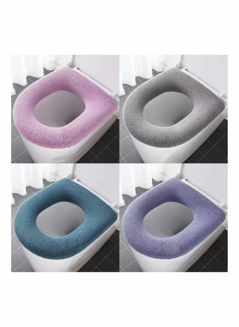 SYOSI Toilet Seat Cover 4 Pack, Bathroom Soft Thicker Toilet Seat Cover Pad, Washable and Comfortable Warmer Toilet Lid Seat Cover  - Image 1