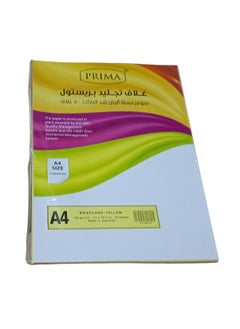 PRIMA 50 sheets of A4 Yellow cardboard Thickness 180 grams  - Image 2