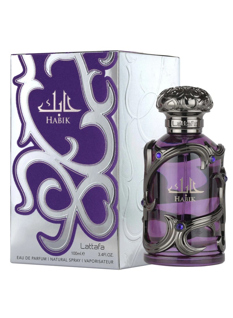 لطافة عطر هابيك للرجال 100 مل - Image 2