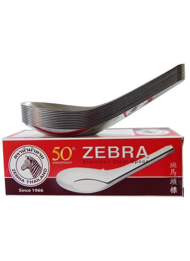 ZEBRA Zebra Thai Chinese Asian Stainless Steel Rice Soup Spoon (12 Pack), Silver  - Image 1