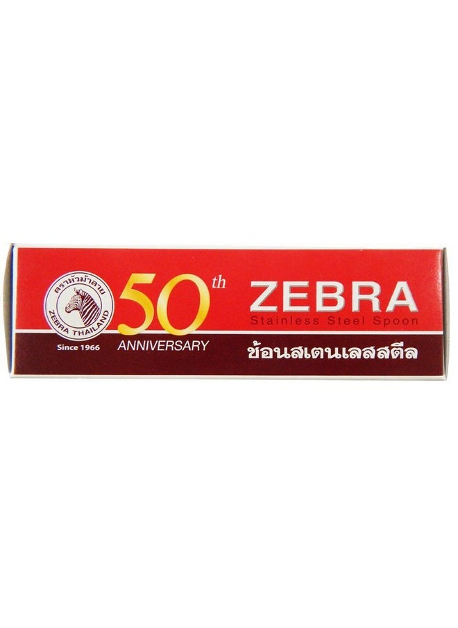 ZEBRA Zebra Thai Chinese Asian Stainless Steel Rice Soup Spoon (12 Pack), Silver  - Image 5
