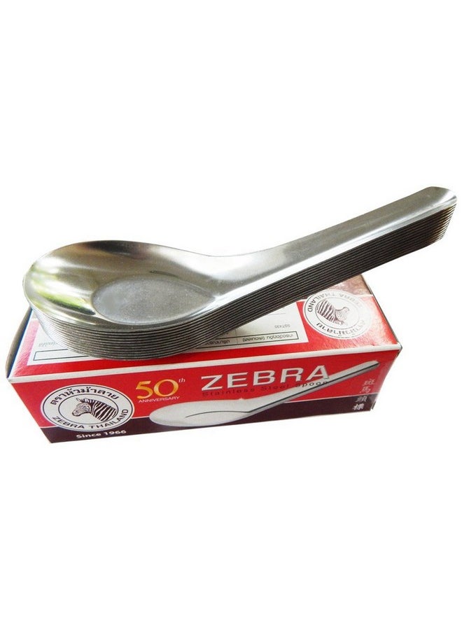 ZEBRA Zebra Thai Chinese Asian Stainless Steel Rice Soup Spoon (12 Pack), Silver  - Image 2