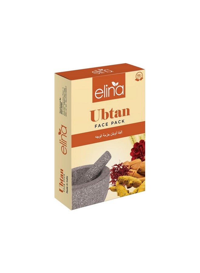 Elina 100Gm (Pack of 2) Pure Ubtan Face Pack | Deep Cleansing & Skin Brightening | Anti-Acne & Tan Removal | Ready-to-Use Face Pack for Glowing Skin | Suitable for All Skin Types - Image 1