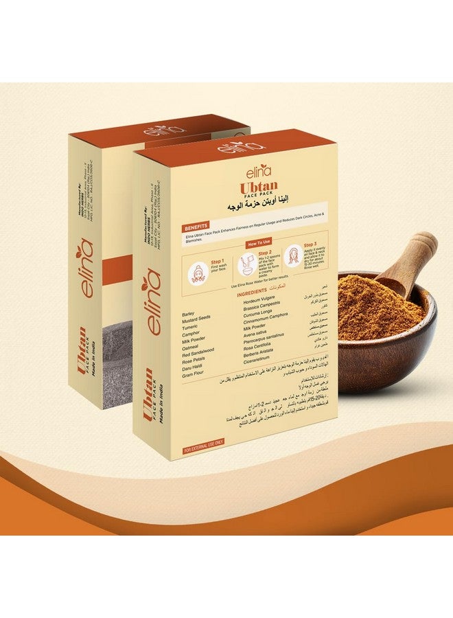 Elina 100Gm (Pack of 2) Pure Ubtan Face Pack | Deep Cleansing & Skin Brightening | Anti-Acne & Tan Removal | Ready-to-Use Face Pack for Glowing Skin | Suitable for All Skin Types - Image 2