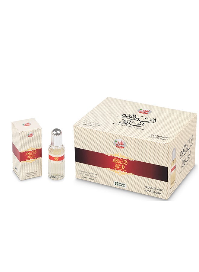 AL-HELAL AMIR AL OUD NATURAL SPRAY 15ml*12pcs  - Image 1