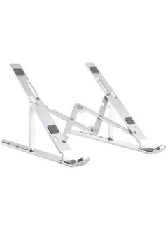 MARVERS Adjustable Aluminum Alloy Foldable Laptop Stand Silver  - Image 1