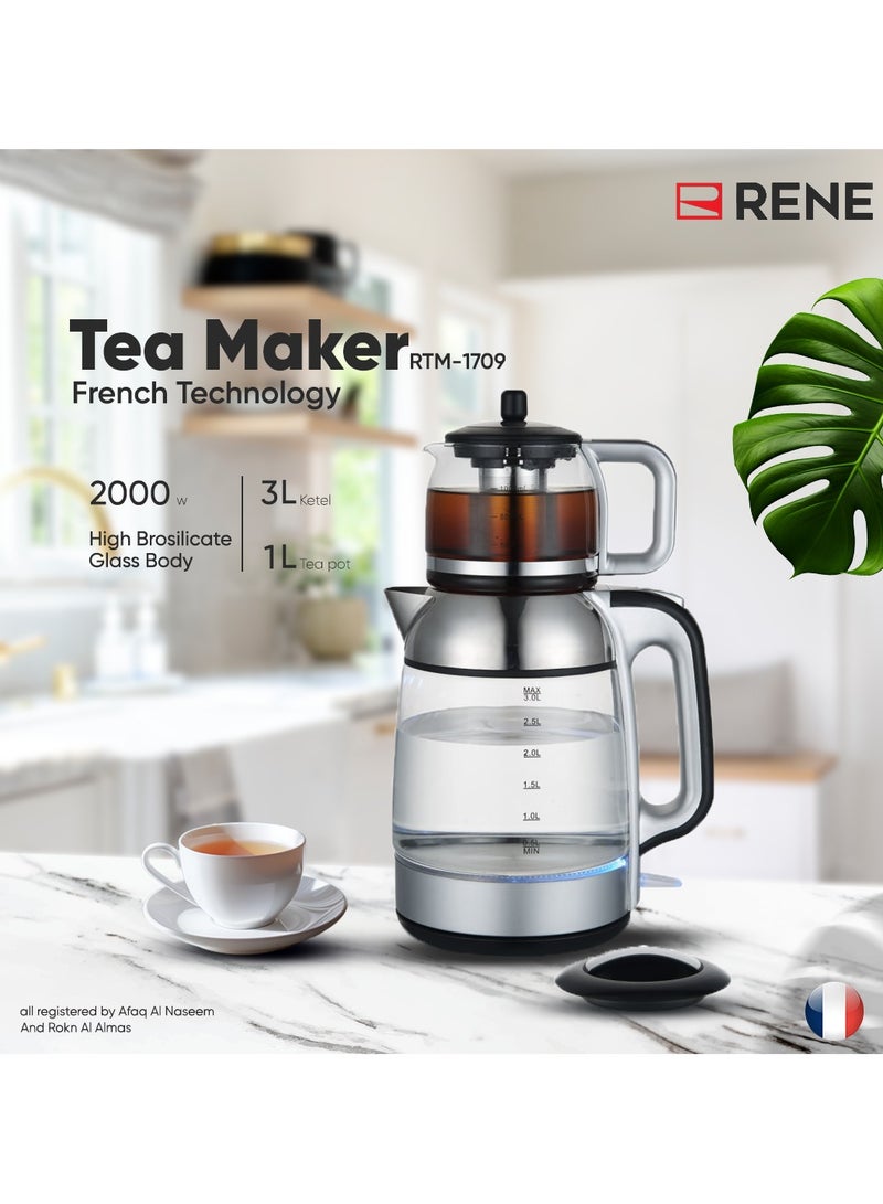 رينيه صانع الشاي رينيه