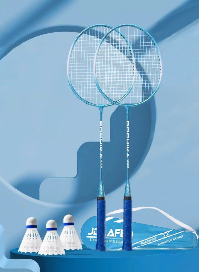 Merrystick Badminton Racket Set, Lightweight Professional Badminton Racket Set for Adults and Children, Including 2 Rackets, 3 Badminton Balls and a Handbag, Suitable for Family Leisure, Primary and Secondary School Students, And Entry-Level Badminton Enthusiasts - Image 1