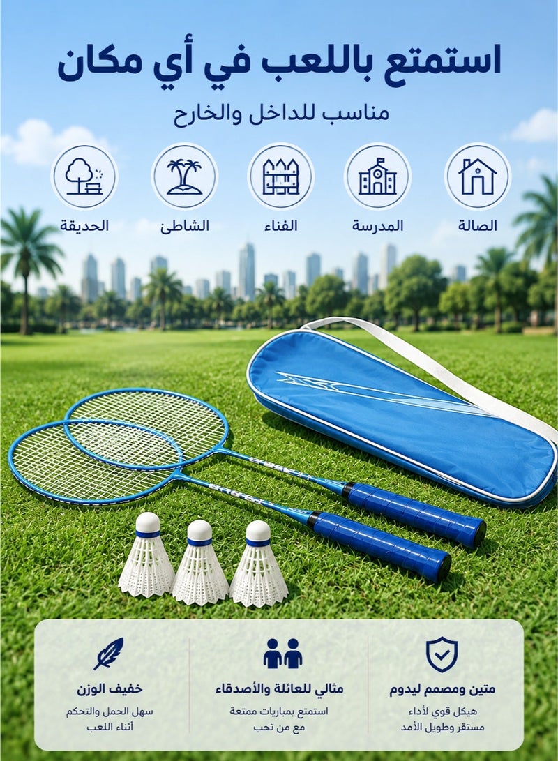 Merrystick Badminton Racket Set, 2 Lightweight Badminton Rackets with 3 Shuttlecocks & Carry Bag, Badminton Set for Beginners, Adults & Kids, Indoor Outdoor Family Sports - Image 2