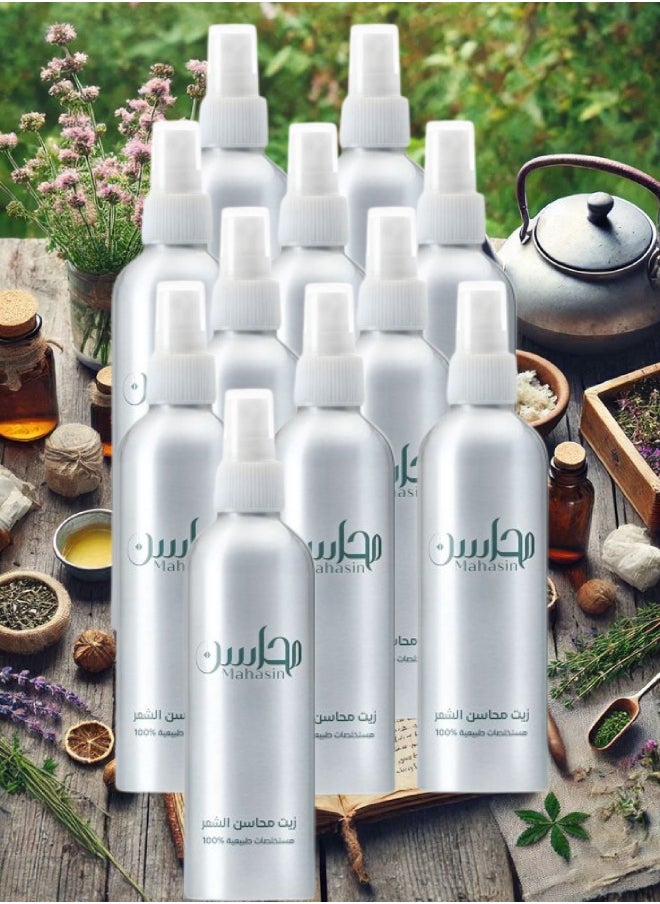 محاسن 11 قطع زيت شعر محاسن 250مل  - Image 1