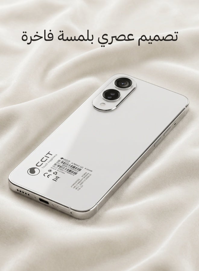 سي سي اي تي هاتف A57MAX 5G | شاشة عملاقة 7.2 بوصة، مساحة تخزين 256 جيجابايت، ودعم لشبكات الجيل الخامس - Image 3