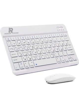 White AM