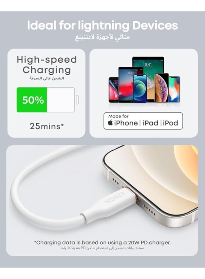 Anker powerline iii flow, usb c to lightning cable for iphone 14/14 pro/13/12/11/xs xr 8 plus [mfi certified, 3ft, cloud white] supports power delivery, silicone cable (charger not included) - Image 5