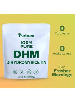 Purisure Dihydromyricetin (Dhm) Powder 100G (285 Servings)  - Image 2